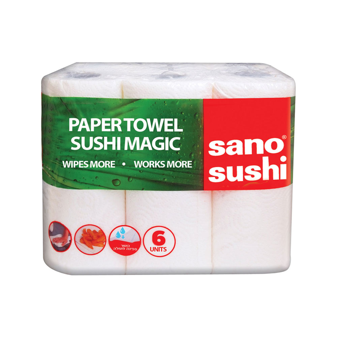 SANO PAPER TOWEL SUSHI MAGIC (6)