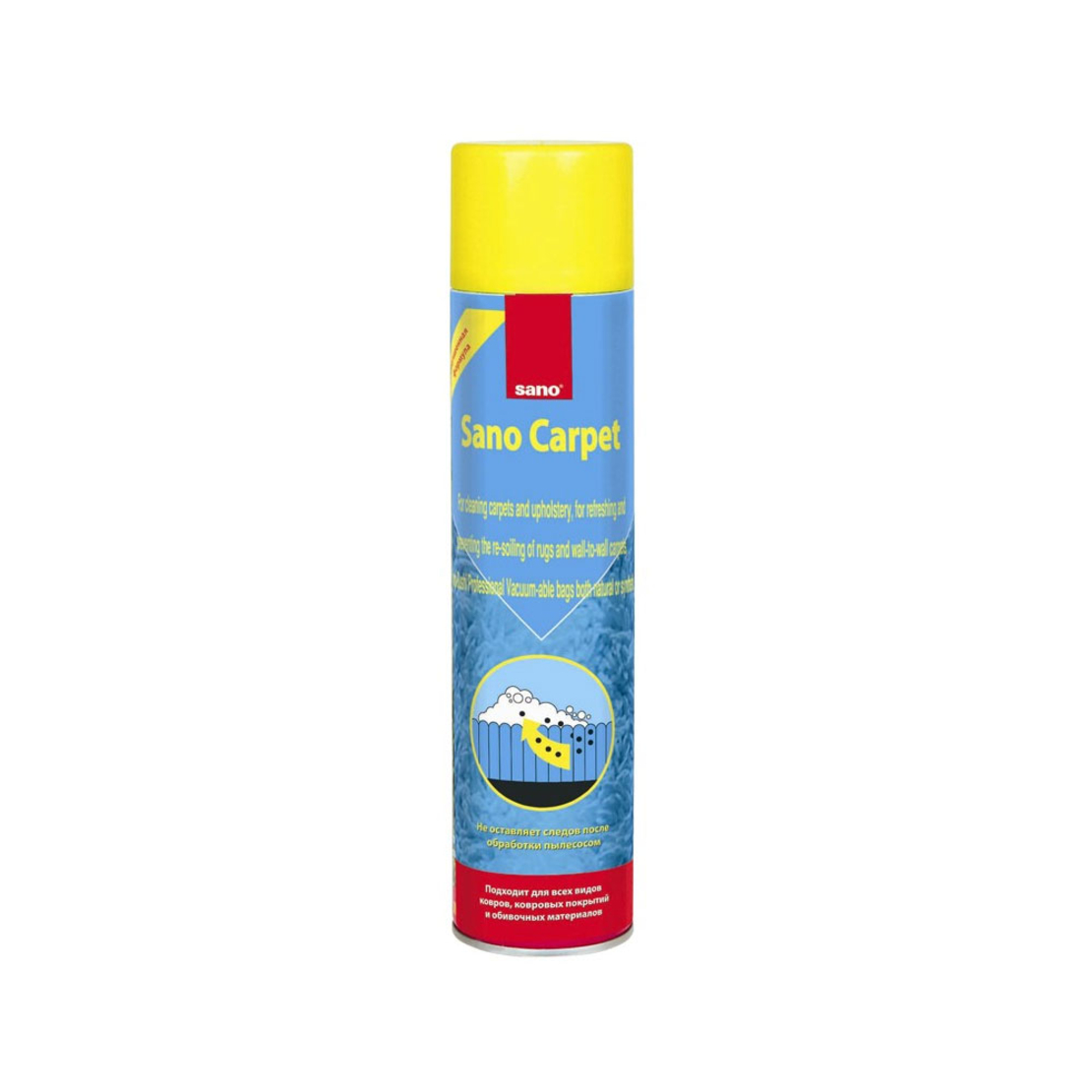 Sano Carpet Aerosol