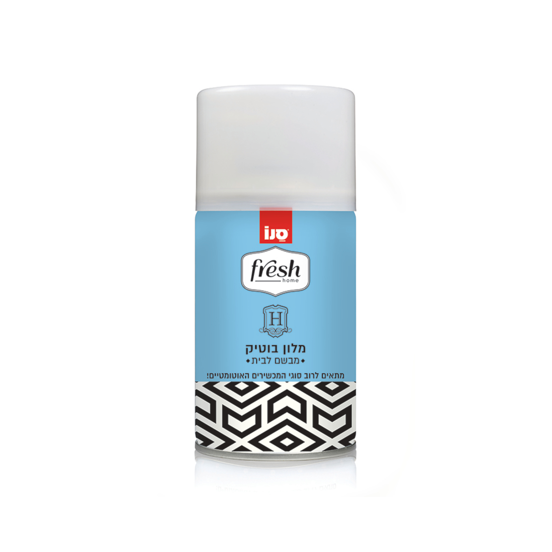 Fresh Home Pampering Hotel Automatic Air Freshener