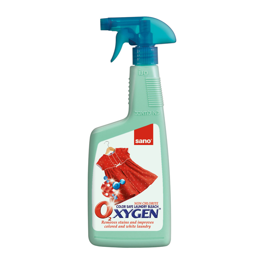 Sano Oxygen Spray
