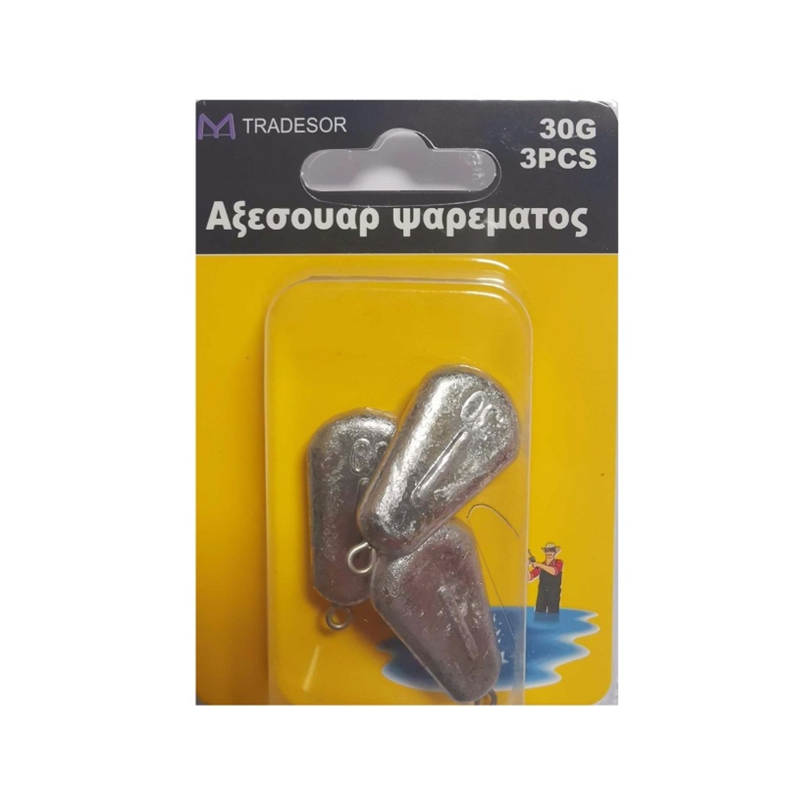 Greutăți plate pentru pescuit - 30 g - 3 buc - 30173