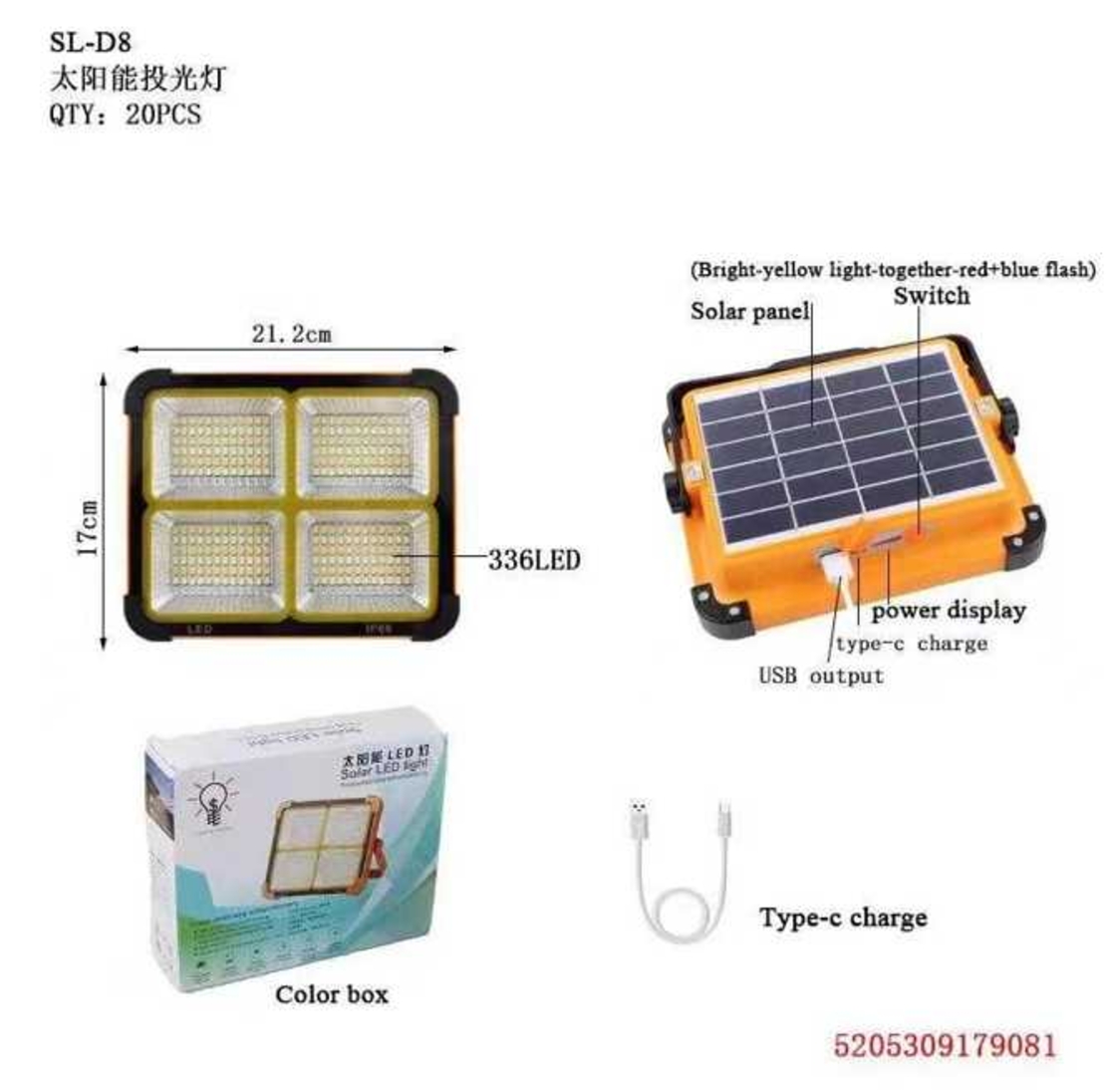 Lampa de lucru cu baterii cu panou solar - SL-D8 - 179081