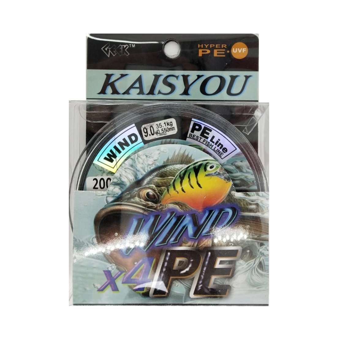 Linie de pescuit împletită - PE200M - 9,0 - 0,550 mm - 35,1 kg - 20346
