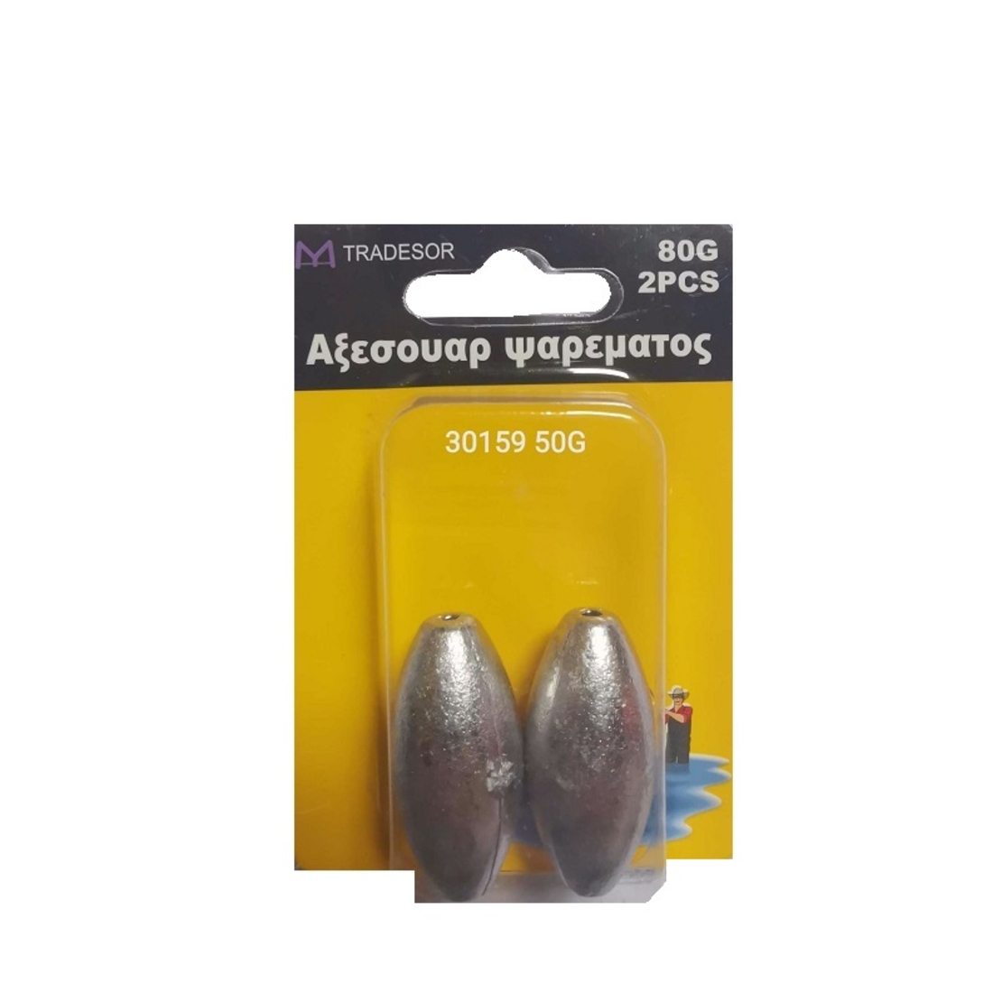 Greutăți de pescuit - 50 g - 2 buc - 30159