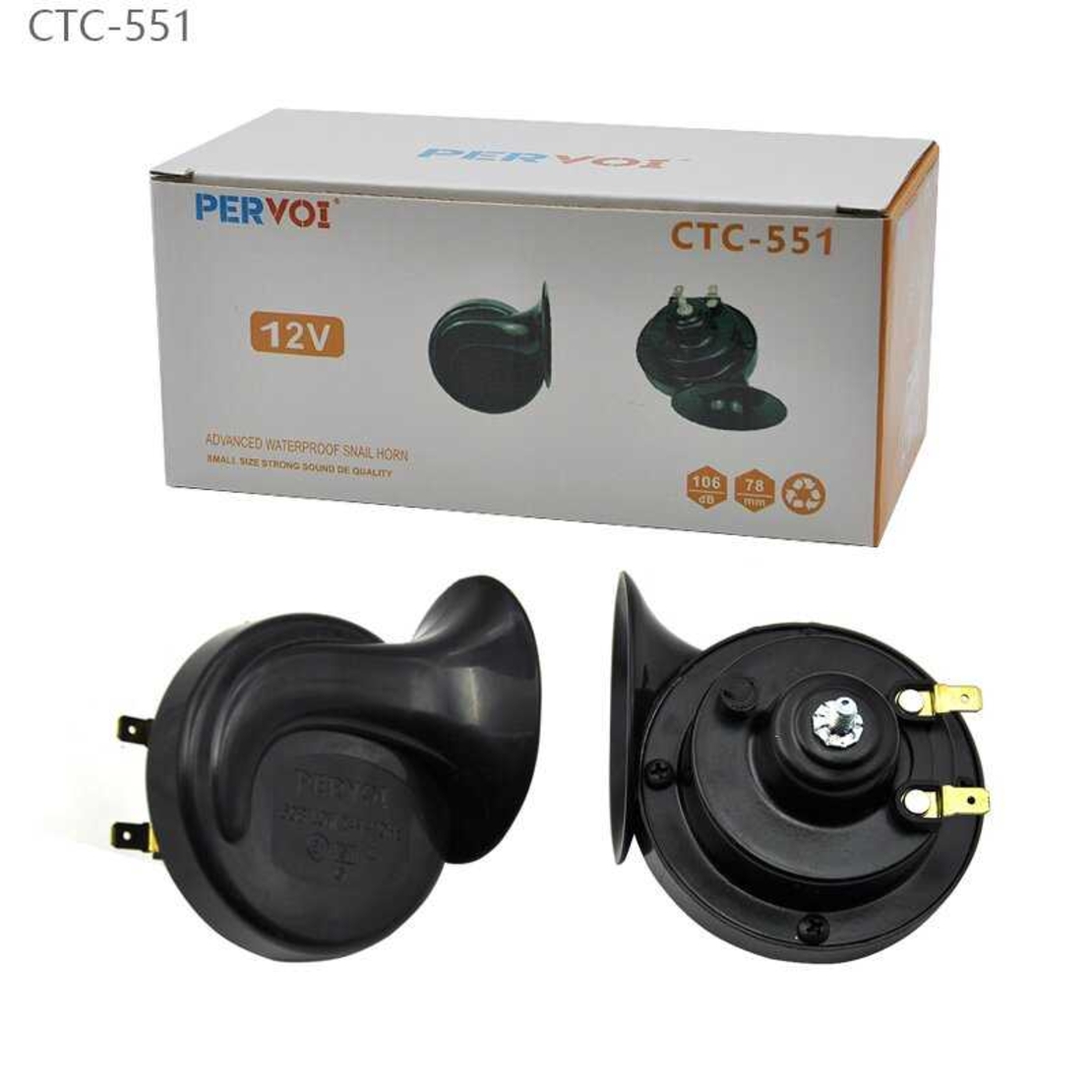 Claxon auto - CTC -551 - 12V - 004284
