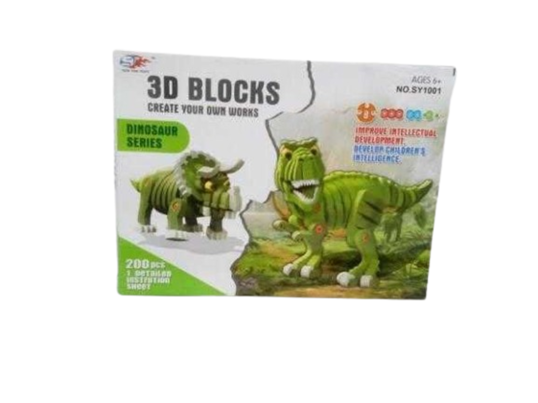 Puzzle 3D - Dinozaur cu 200 de piese - EVASY1001 - 222287
