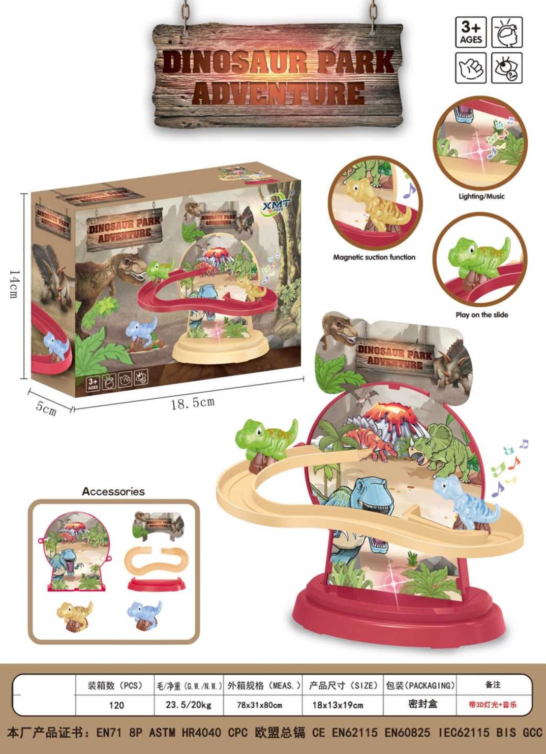 Set de joacă - Parc de distracții cu dinozauri - 88503G - 221981