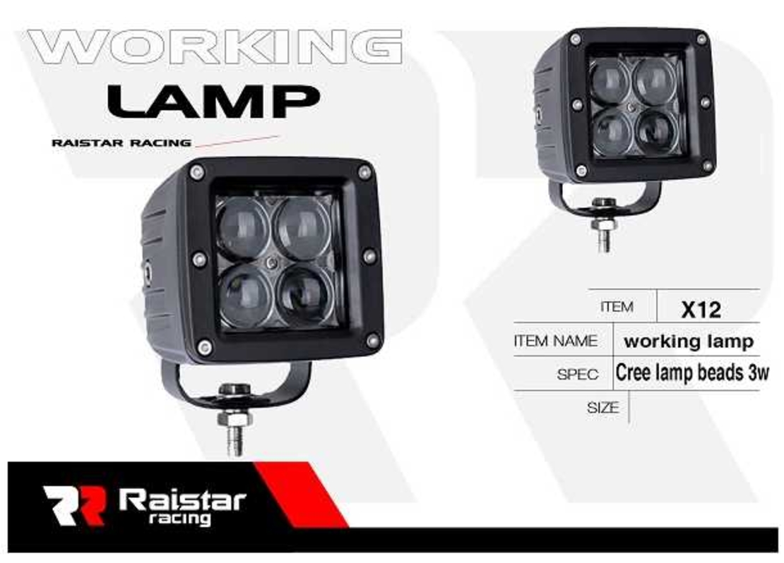 Far auto LED- R -D12601B -x12 - 110037