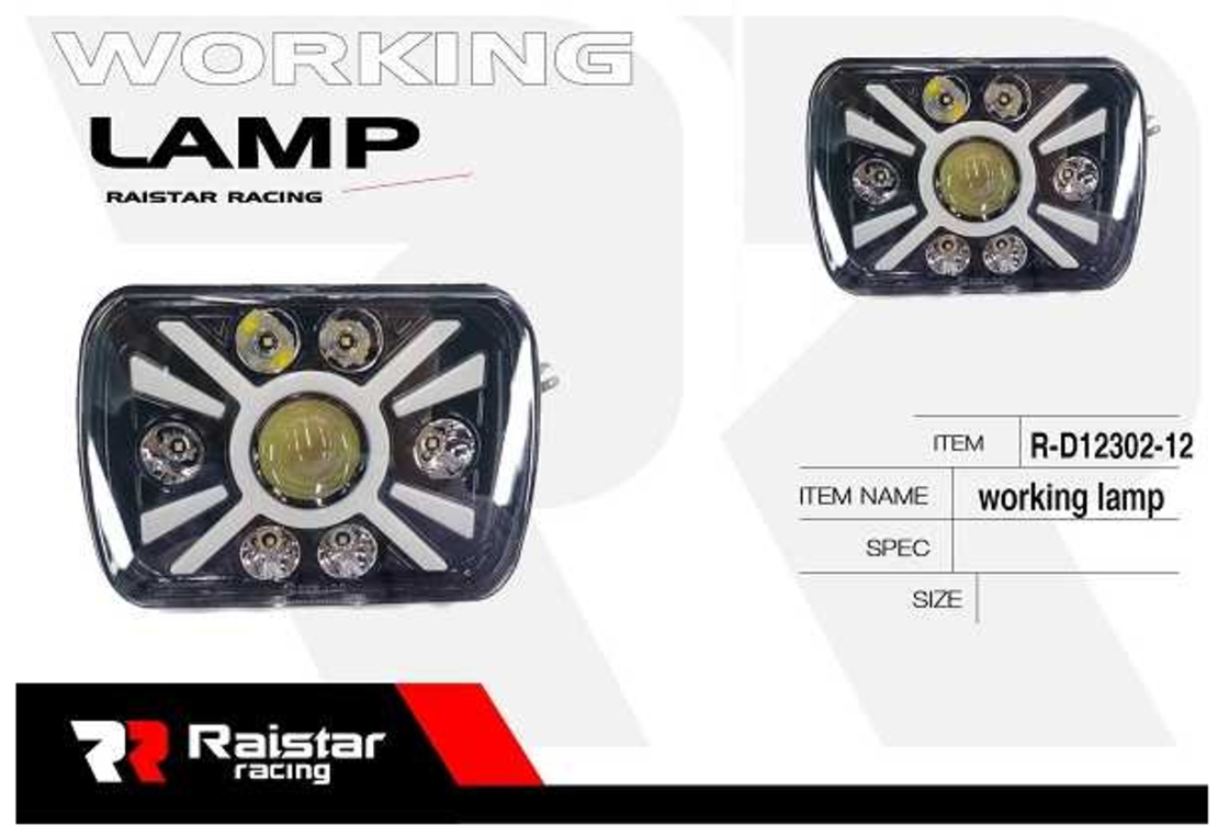 Far auto LED- R -D12302-12 - 110080