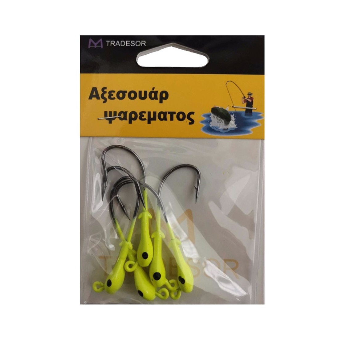 Capete de plumb cu carlige - 7 g - 4 buc - 30189
