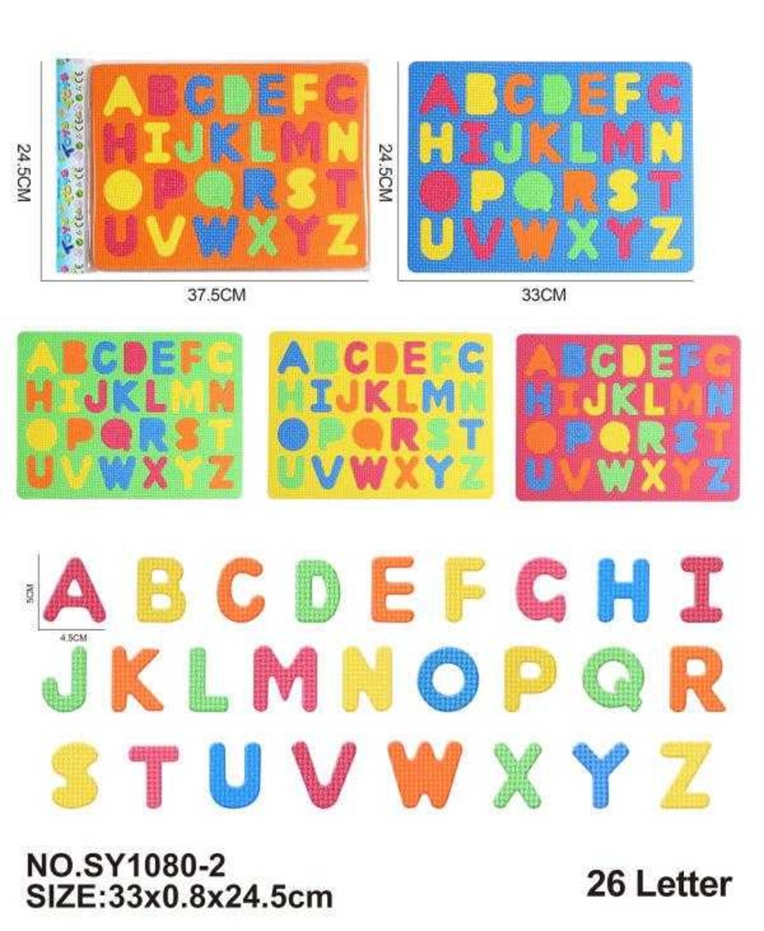 Puzzle educativ cu alfabet englezesc - EVASY1080-2 - 222285