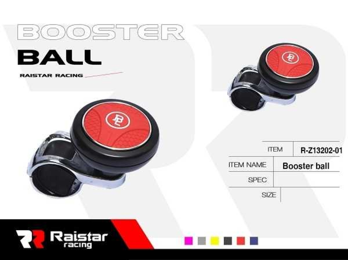 Bilă universală pentru volan - R -Z13202-01 - 140467