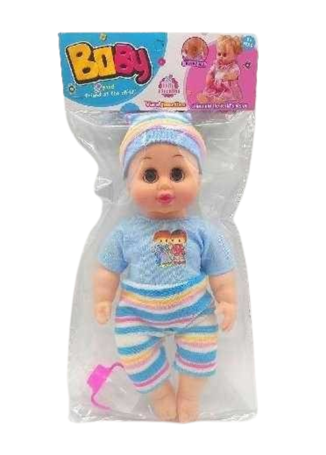 Păpușă cu biberon - 615-112 - 308205