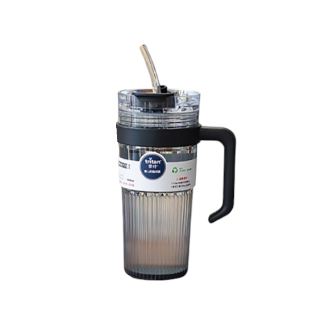 Pahar cu apa din plastic cu paie - DL24613 - 850 ml - 839406