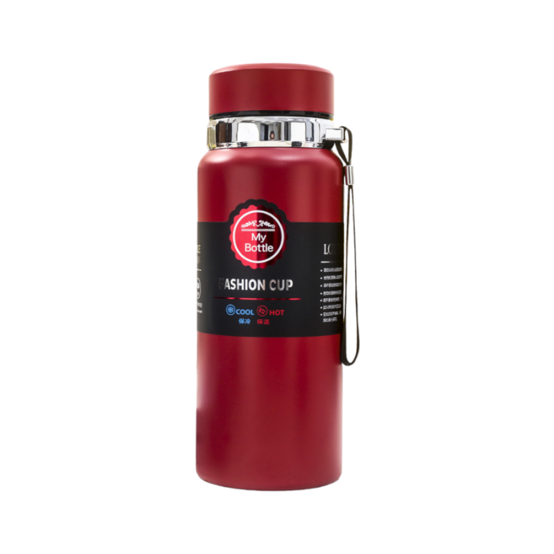 Termos portabil - CF8231 - 800ml - 882317 - Roșu