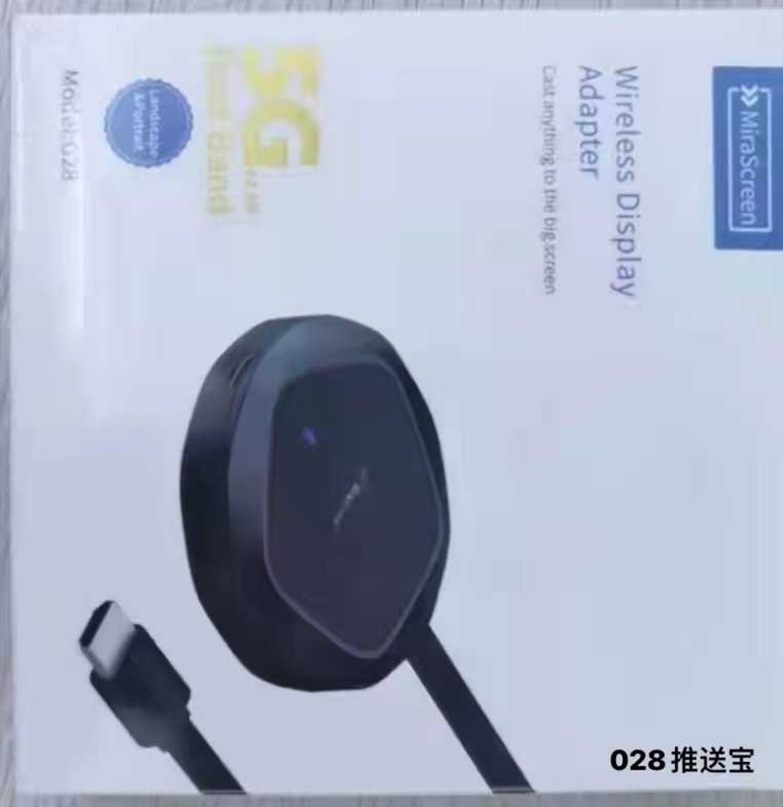 Difuzor Bluetooth fără fir - TO-132 - 884157 - Negru