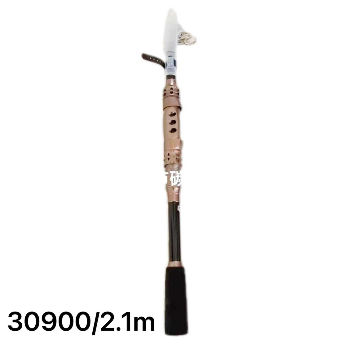 Tijă telescopică - 2,1 m - 30900