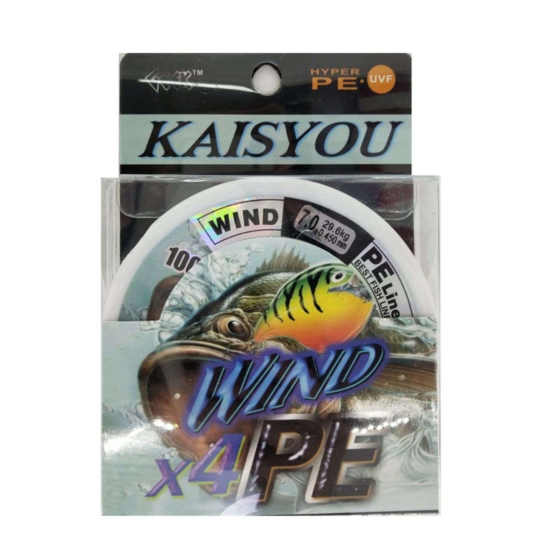 Linie de pescuit împletită - PE100M - 7,0 - 0,450 mm - 29,6 kg - 20336