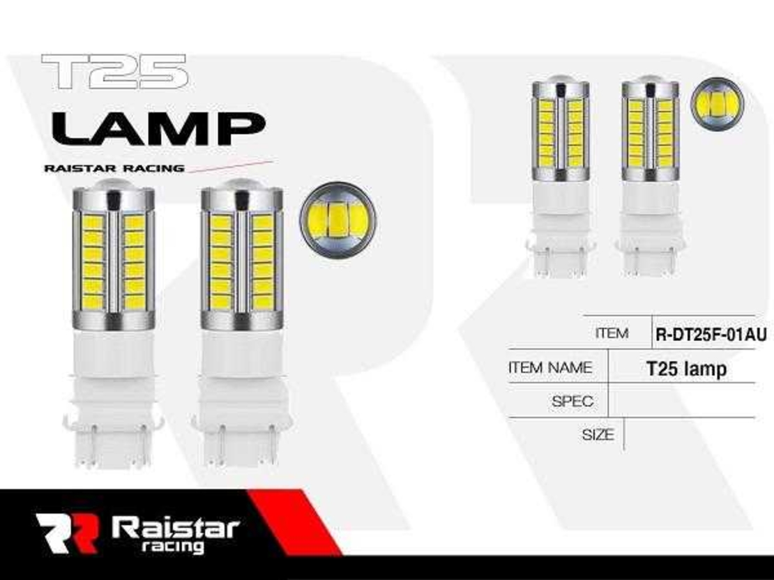 Becuri LED - T25 - R -DT25F -01AU - 110182