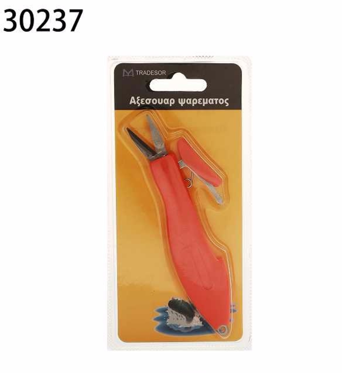 Foarfece de pescuit - 30237