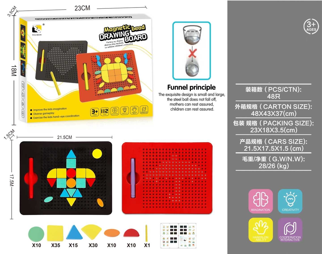 Puzzle magnetic pentru copii de 380 de piese - TSQ-380A - 540087