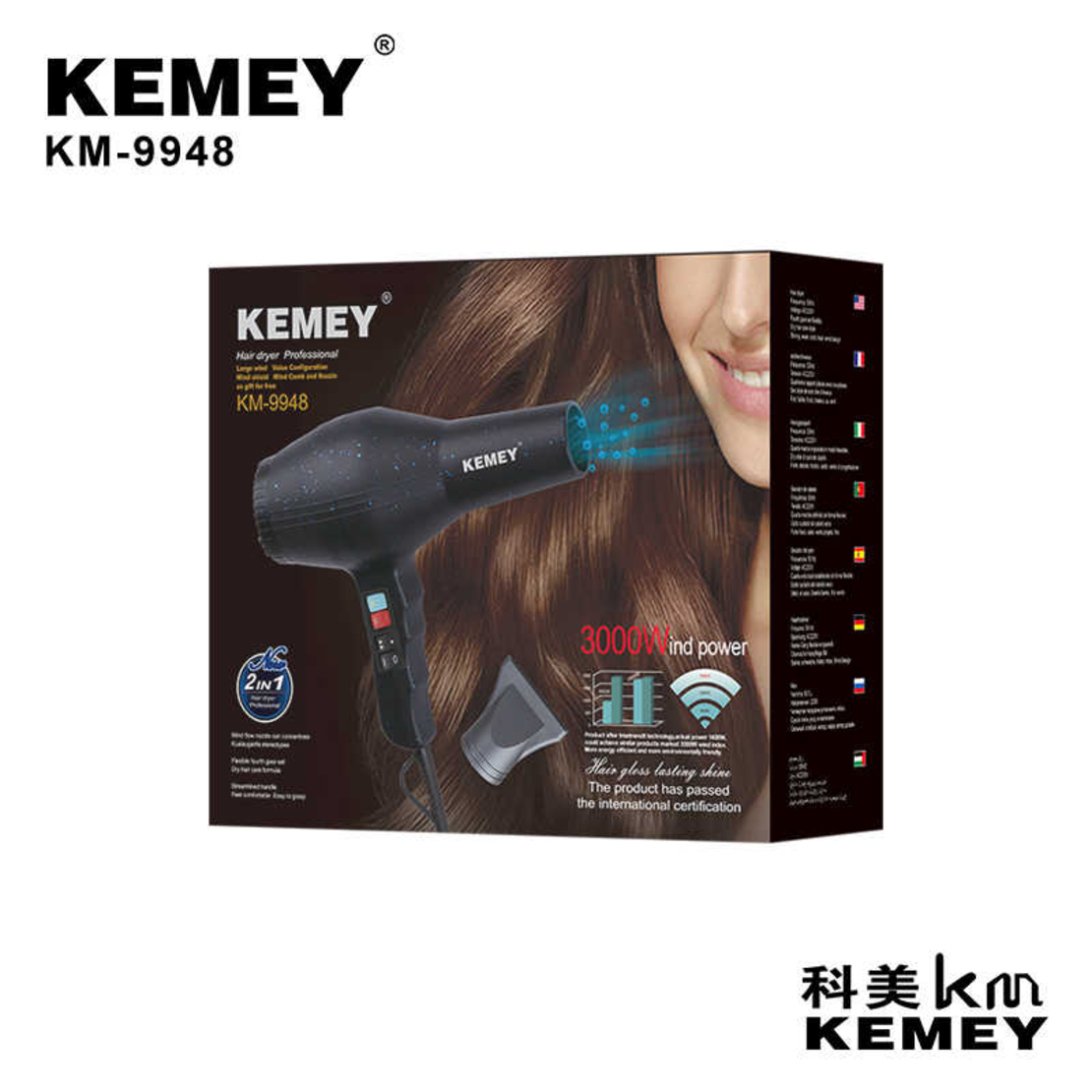 Uscător de păr - KM-9948 - Kemei