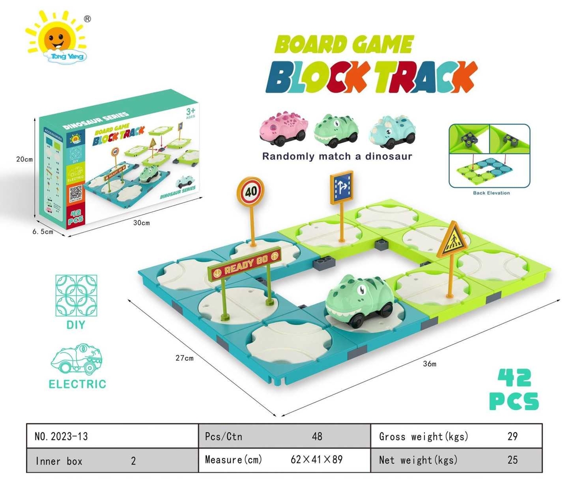 Pista interactivă de mașini de dinozauri - 42 de părți - 2023-13 - 677103