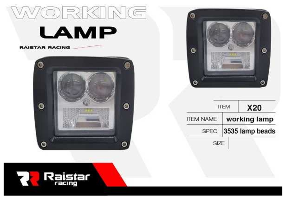 Far auto LED- R -D12601F -x20 - 110044