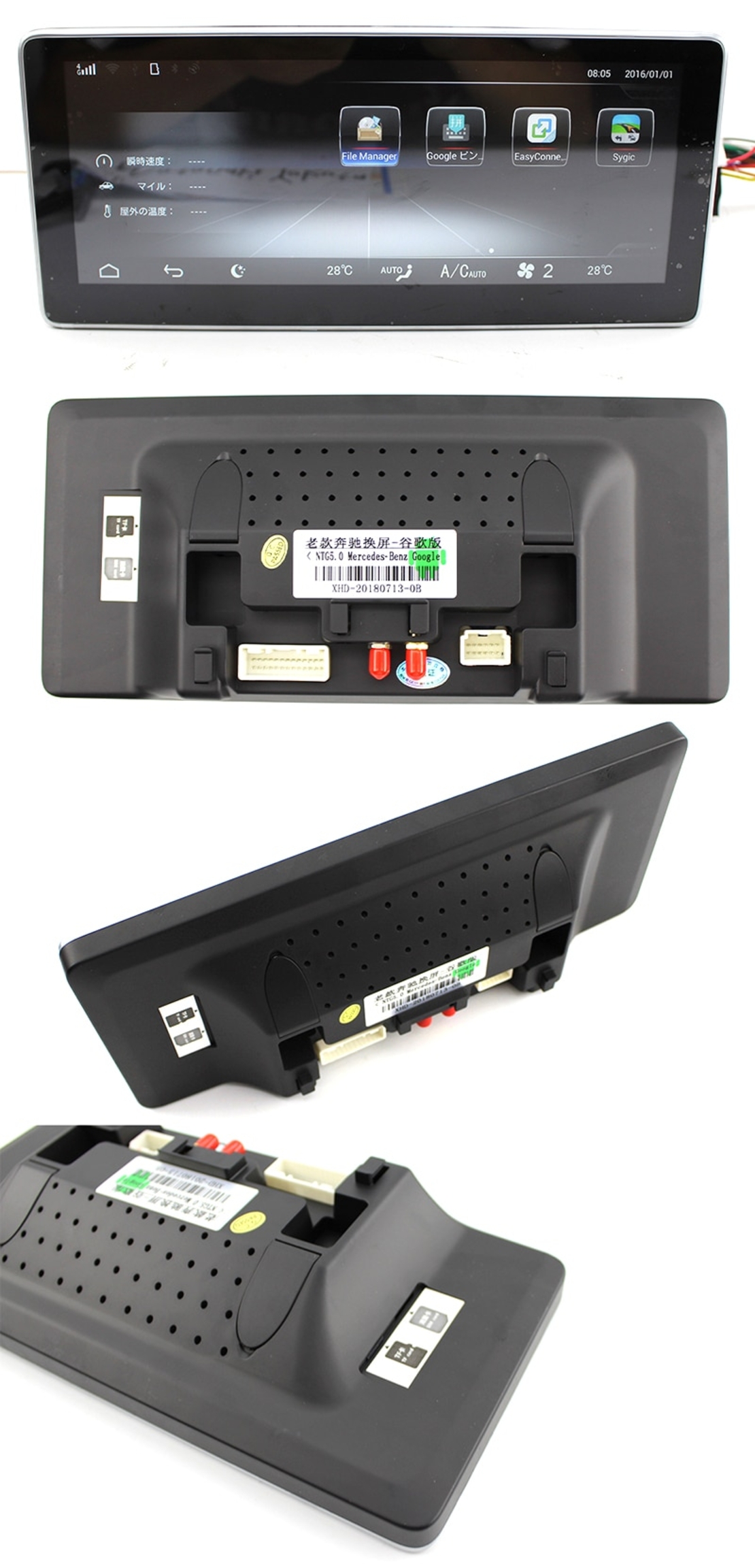 Sistem audio auto 2DIN - Mercedes - Clasa C - Android - 1GB/16GB - JA-1059