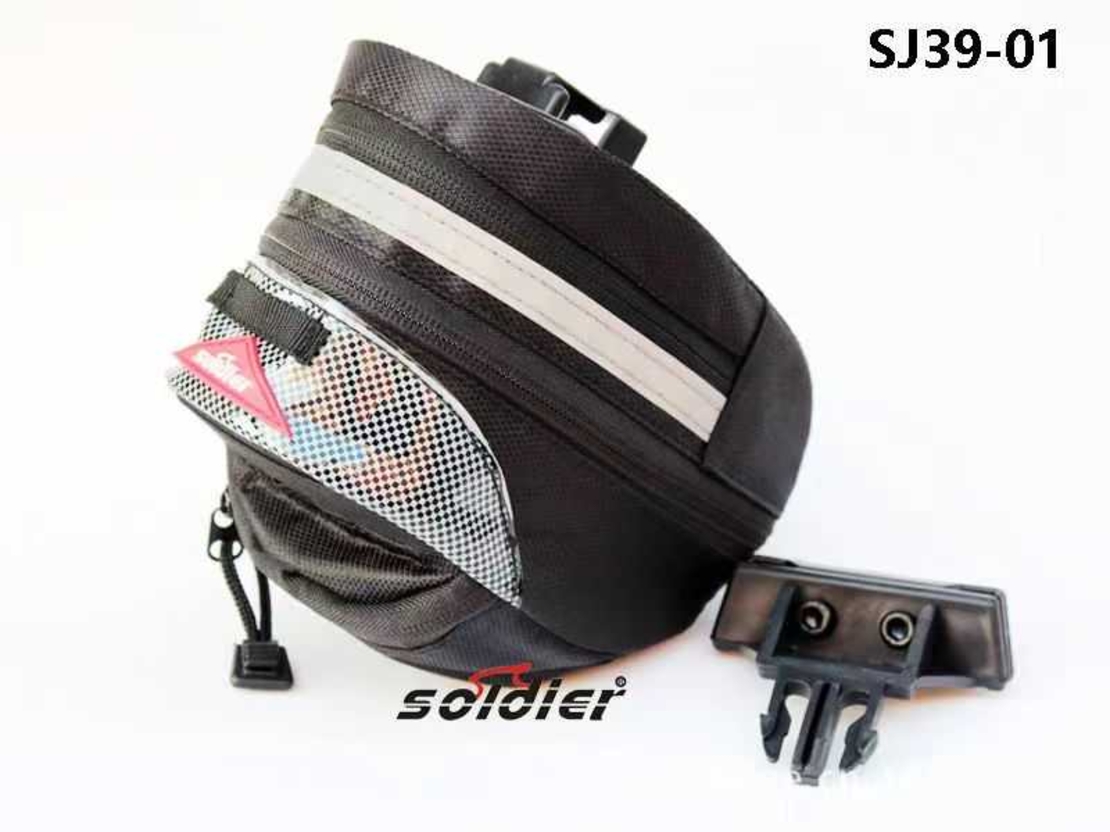 Geanta pentru bicicleta - S39-01s - 651186