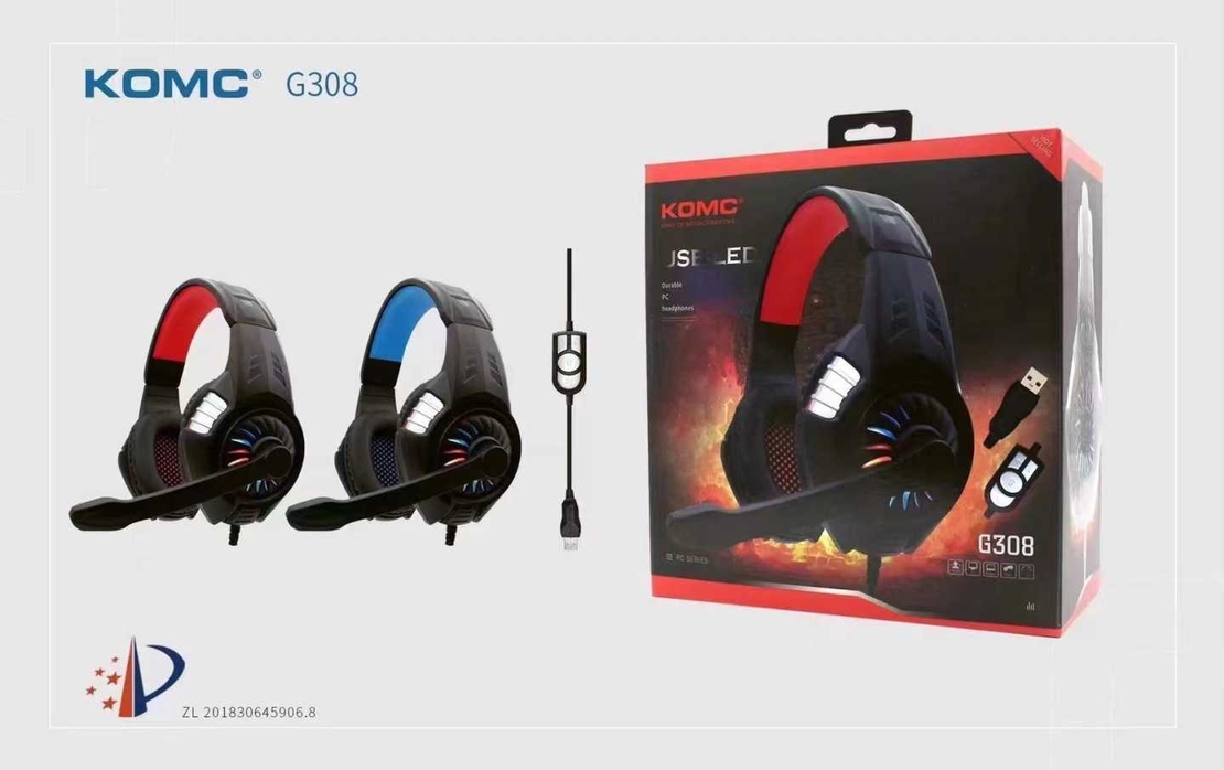 Căști pentru jocuri cu fir - G321 - KOMC - 302919 - Albastru