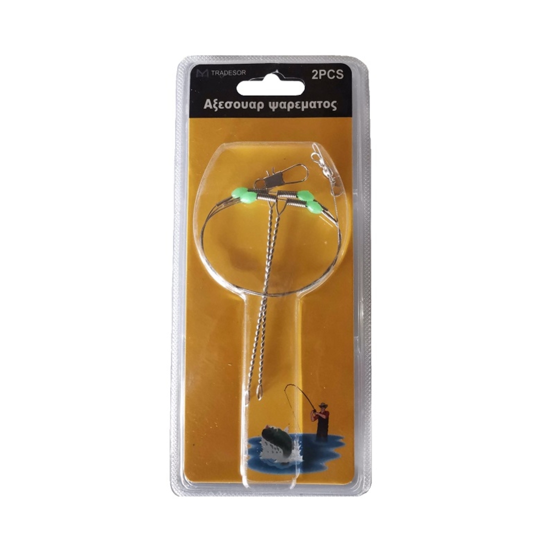 Plumb de pescuit cu arc - 30274