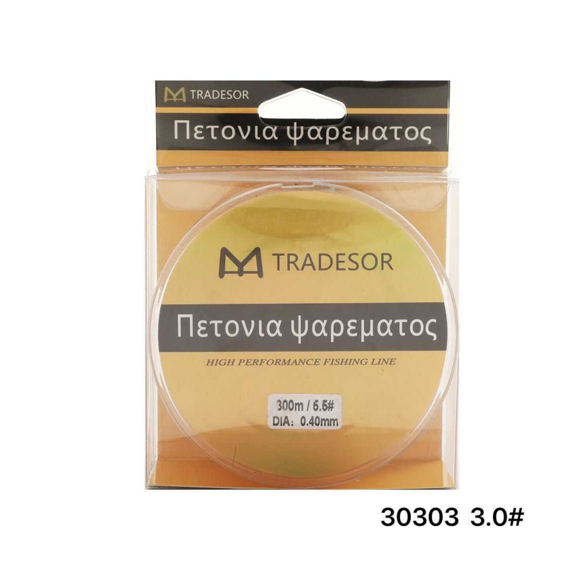 Linie de pescuit - 300m - 3,0 - 30303