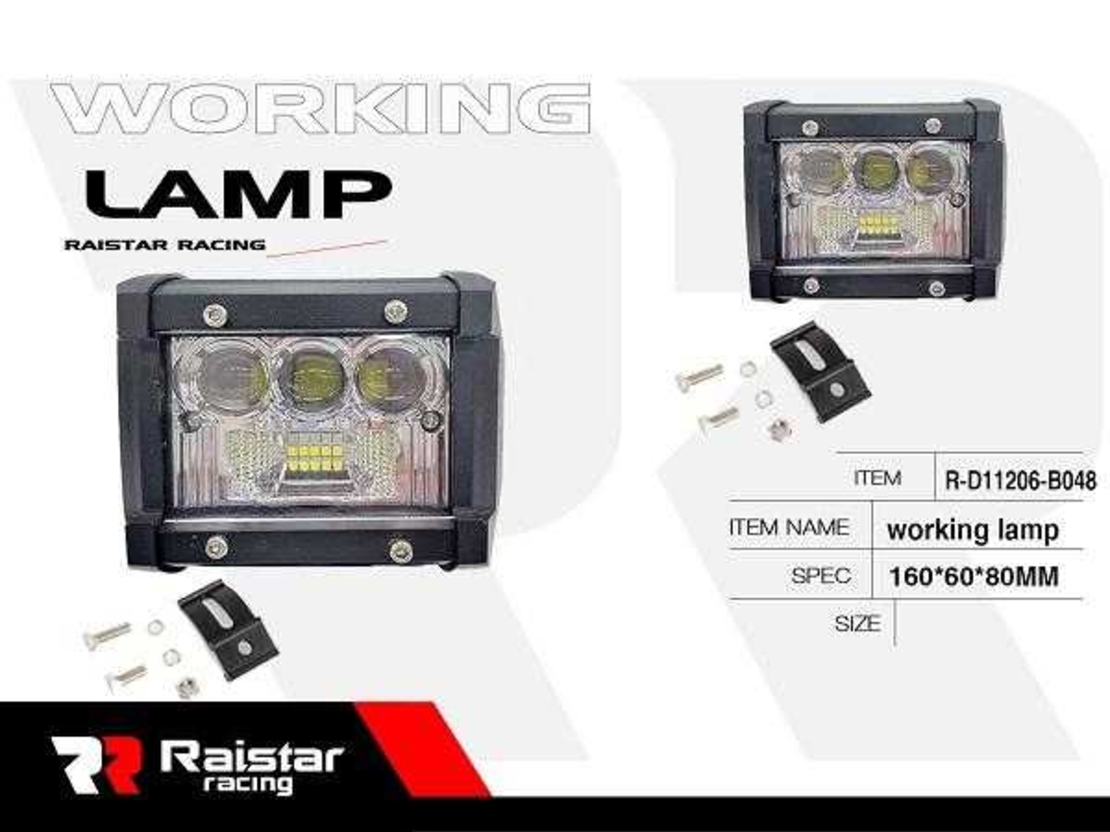 Far cu LED auto - R -D11206 -B050 - 110676