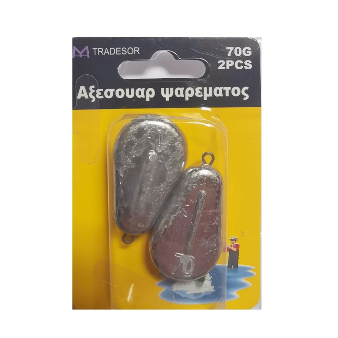 Greutăți plate pentru pescuit - 40g - 2buc - 30174