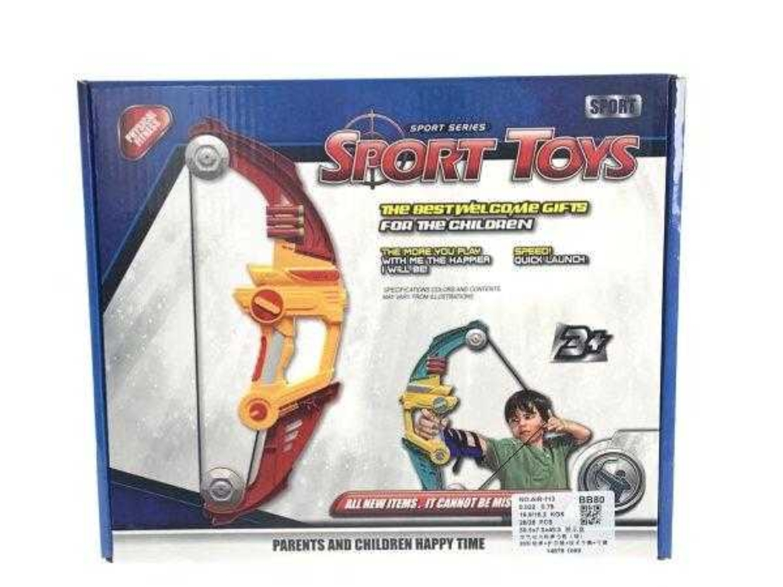 Arbaleta pentru copii pentru tragere - AIR -113 - 222751
