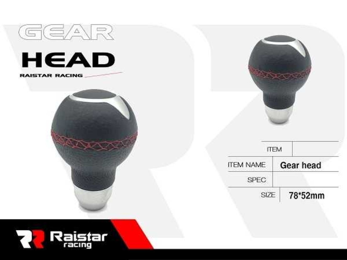 Gear Ball - R -G34204 - 120498