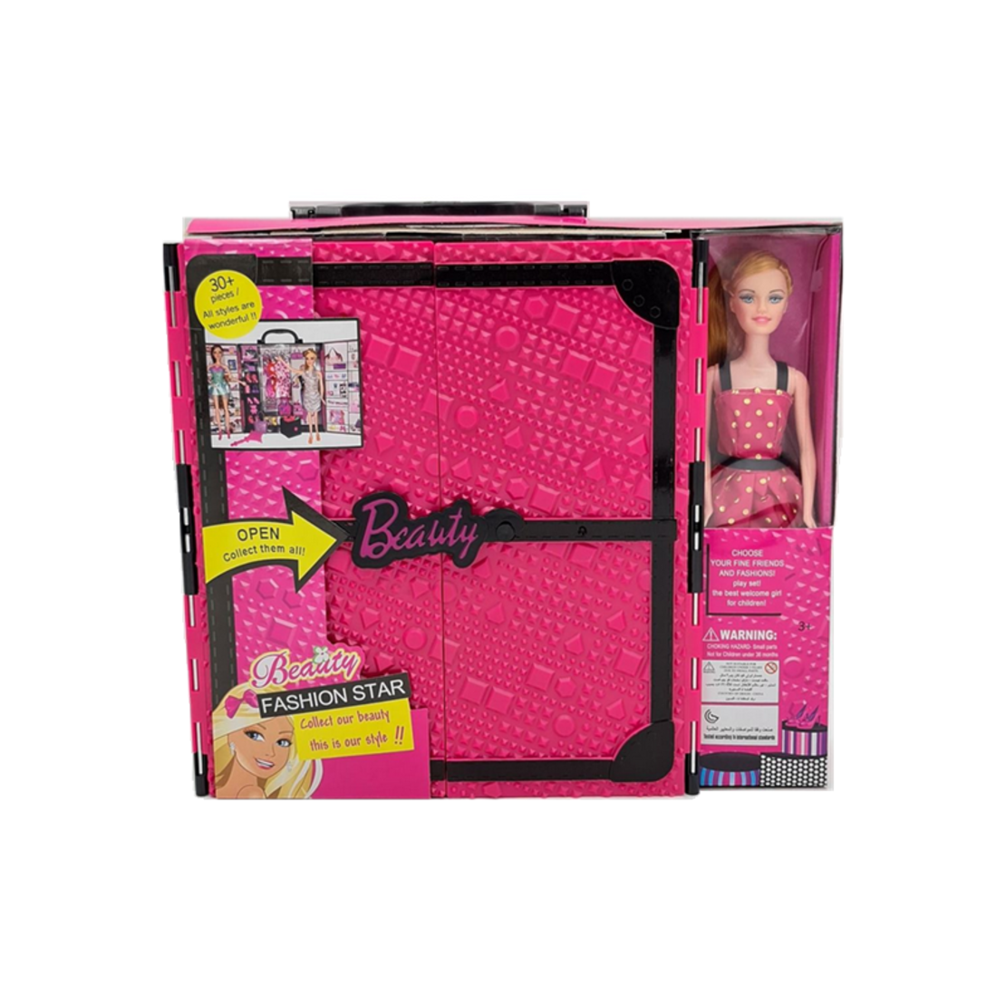 Set copii - Papusa si dulap cu rochii - B98-56 - 308345