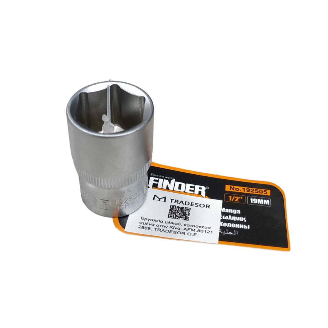Inserție cu clichet 1/2 - 19 mm - Finder - 192505