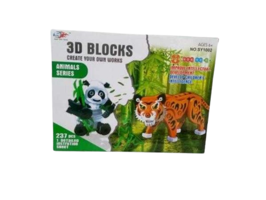 Puzzle 3D - Animale din junglă - 237 piese - EVASY1002 - 222291