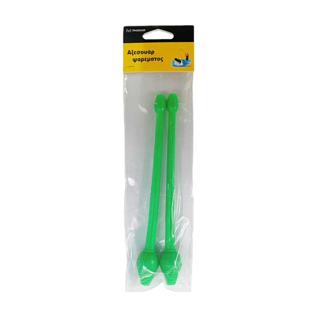 Cârlig cu noduri - 17 cm - 2 buc - 31693