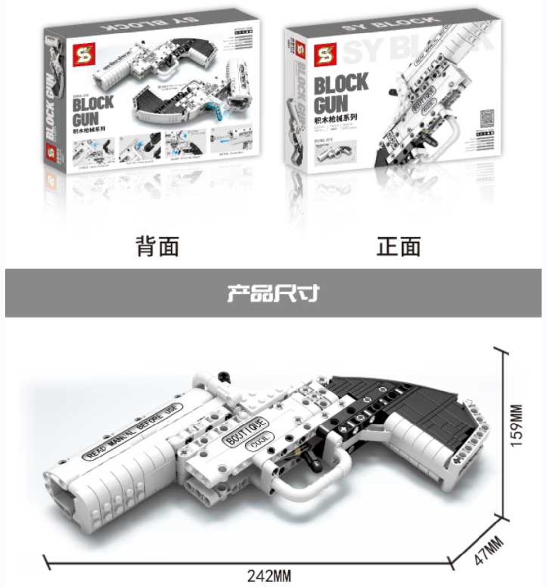 Pistol DIY asamblat - 9081 - 652170