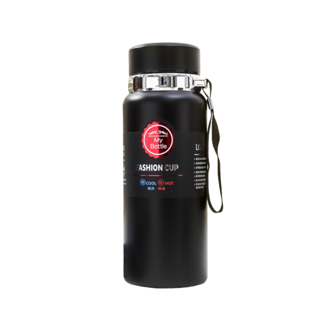 Termos portabil - CF8231 - 800 ml - 882317 - Negru
