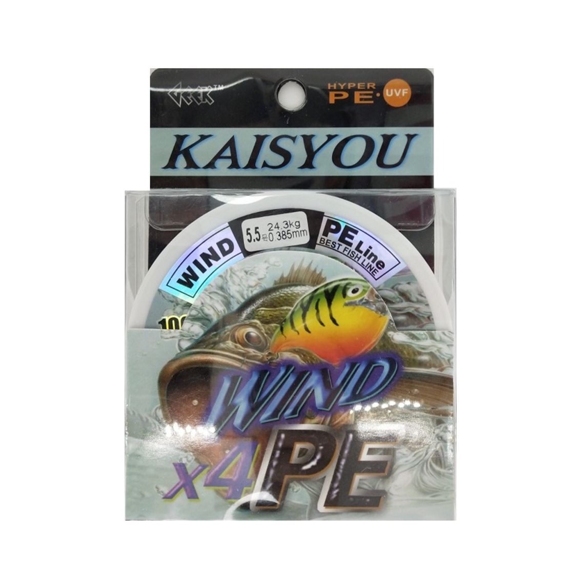Linie de pescuit împletită - PE200M - 5,5 - 0,385 mm - 24,3 kg - 20344