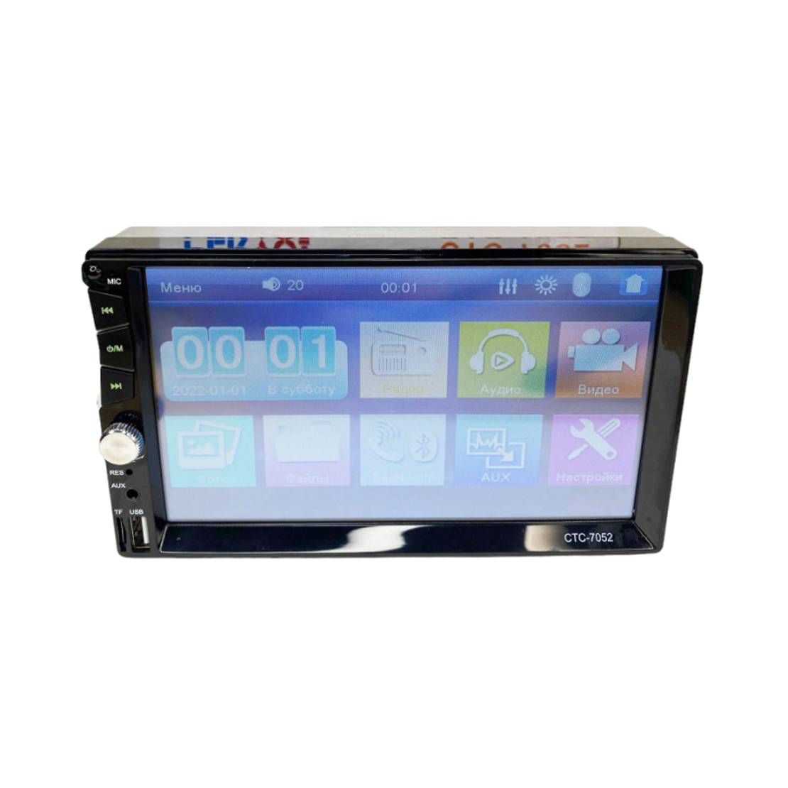 Sistem multimedia 2 DIN cu display de 7'' pentru autoturisme - CTC -7052 - 000339