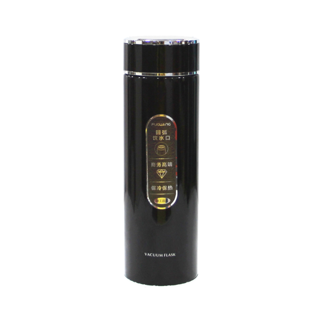 Termos portabil - XZ7738-316 - 420 ml - 207384