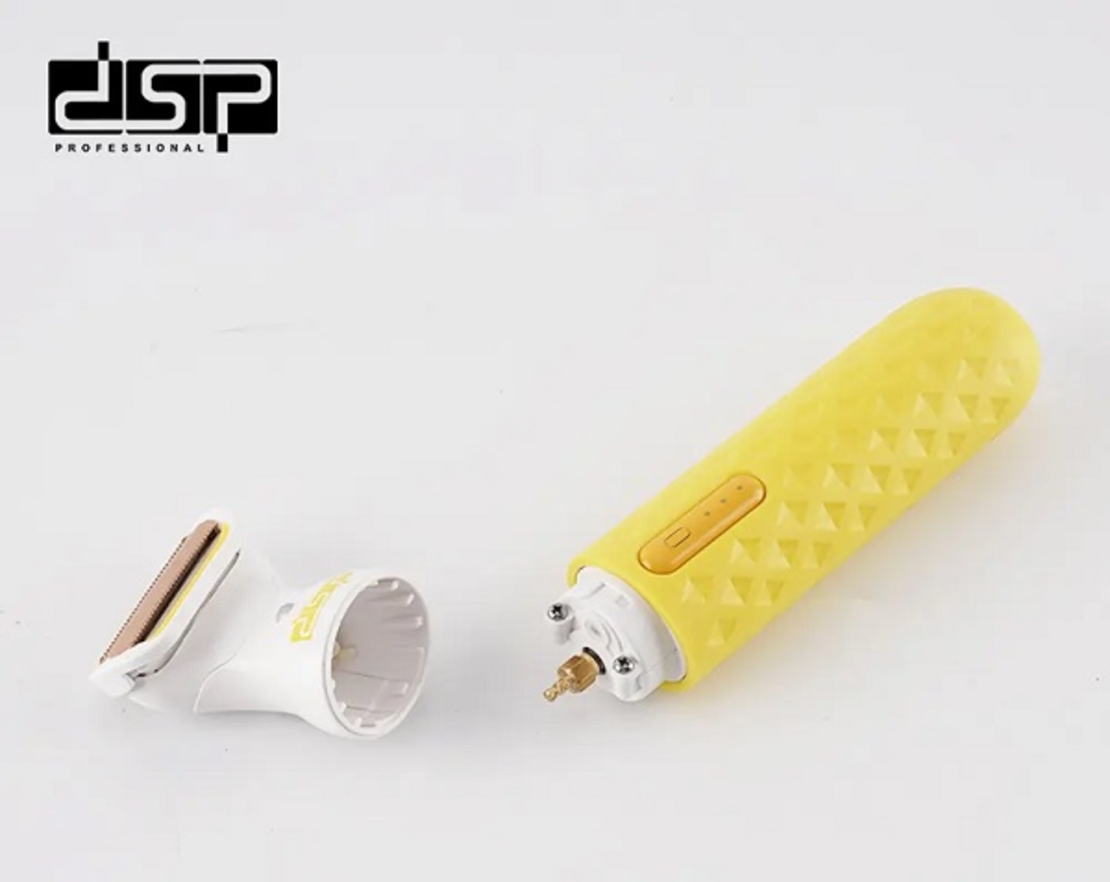 Kit de bărbierit și curățare față-corp - 80155 - DSP - 614627 - Galben