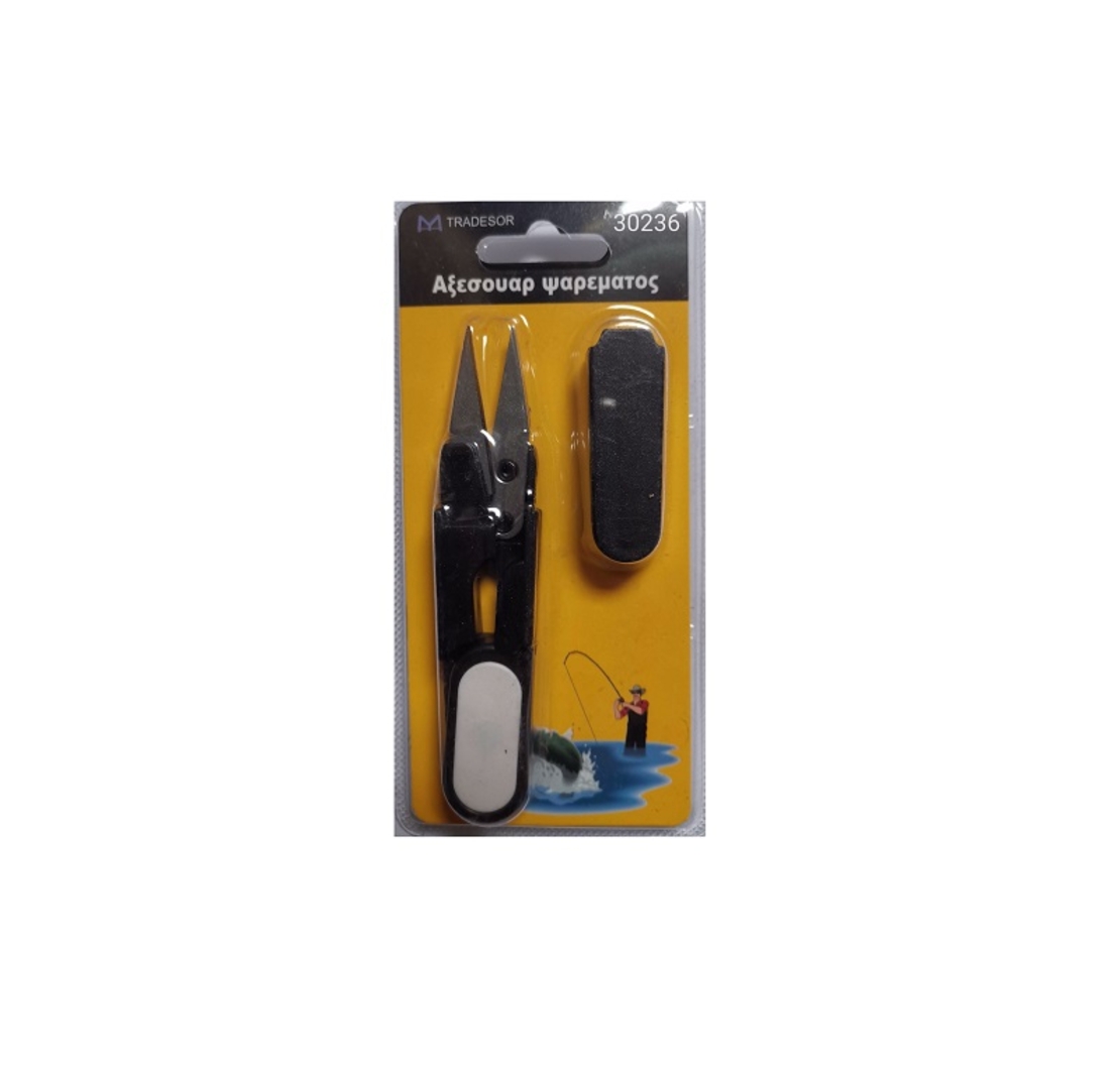 Set foarfece și cuțit de pescuit - 30236