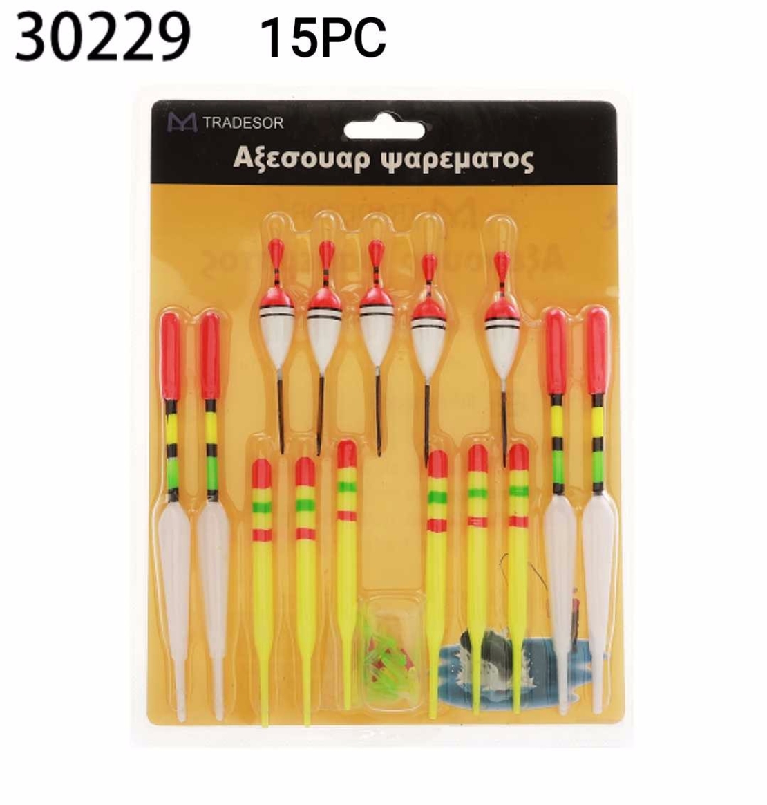 Set plutitoare de pescuit - 15 buc - 30229