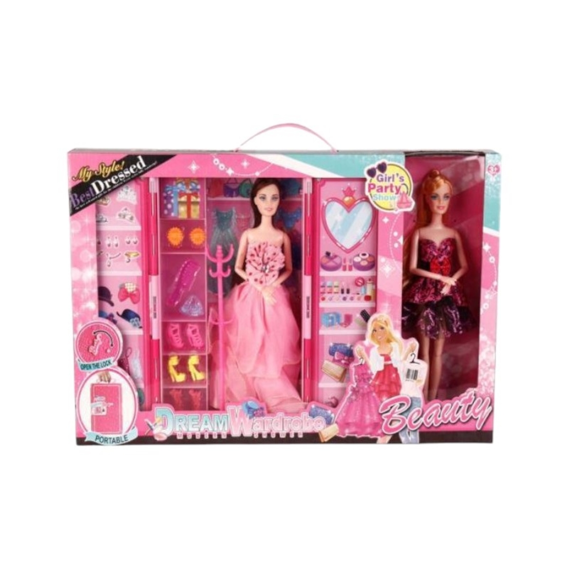 Set două păpuși și dulap cu accesorii - DSJ938-2 - 308342